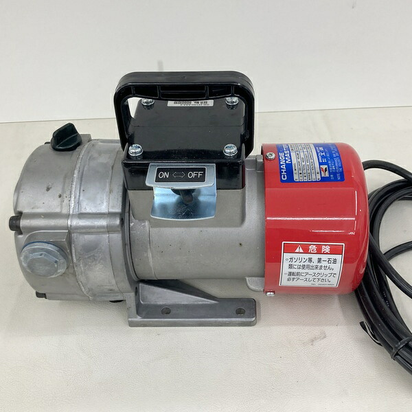 【中古】オリエンタルコーシン 工進 高粘度用電動ハンディオイルポンプ チェンジマスター GM-2510H-4 100Vタイプ 油用ポンプ★DT777｜福井の買取販売　サンステップ