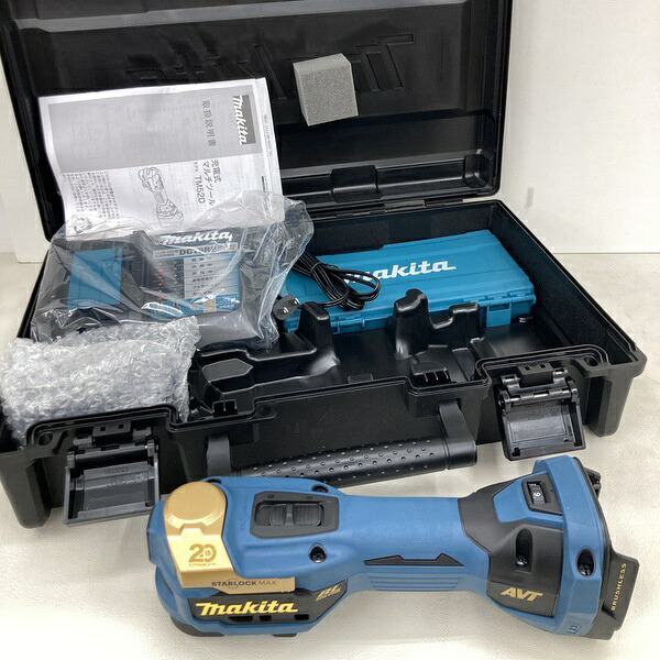 【中古】マキタ makita 18V 充電式マルチツール TM52DRGPB プレミアムブルー LXT20周年記念カラー バッテリー1個 スターロックマックス 未使用 ≡DT837|福井の買取販売 サンステップ