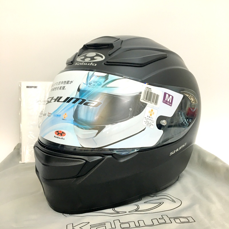 楽天市場】【中古】Arai CLASSIC MOD クラシックモッド ジェット