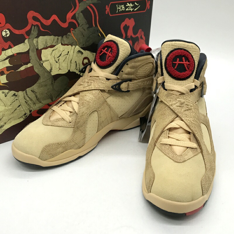 楽天市場】Rui Hachimura × Nike Air Jordan 8 SE Twine/Gym Red 八村