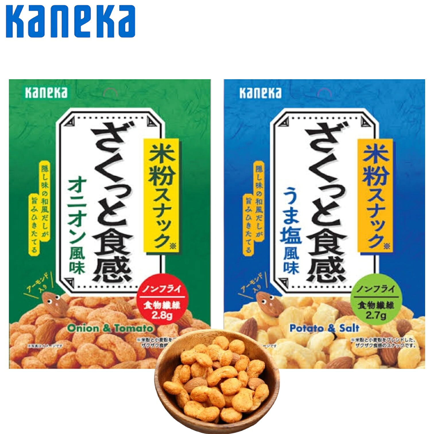 楽天市場】北海道産鮭使用 サーモンフライ 3枚入り 賞味期限2025年4月