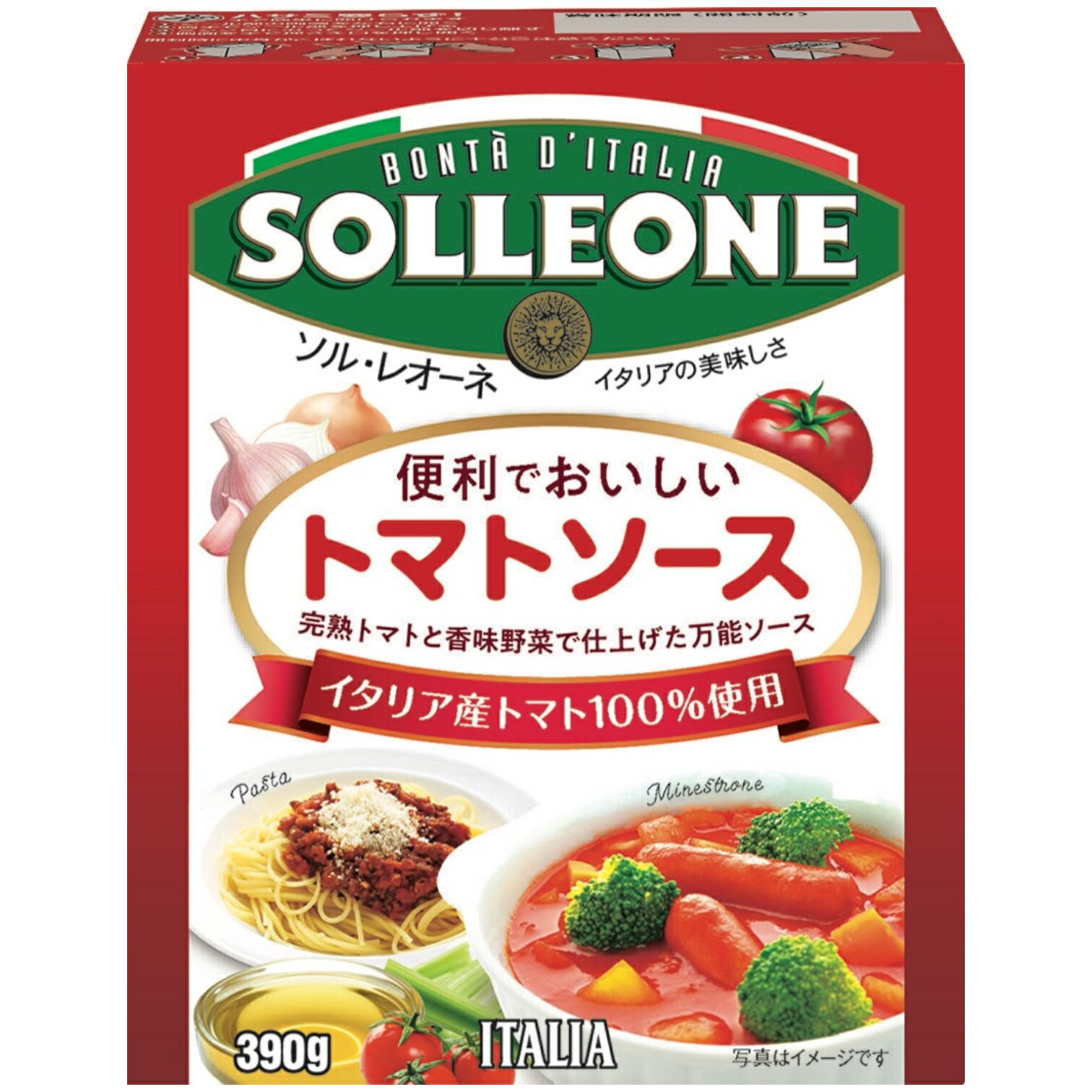楽天市場】RED1 ペッパーソース 135ml チリソース 賞味期限2025年11月