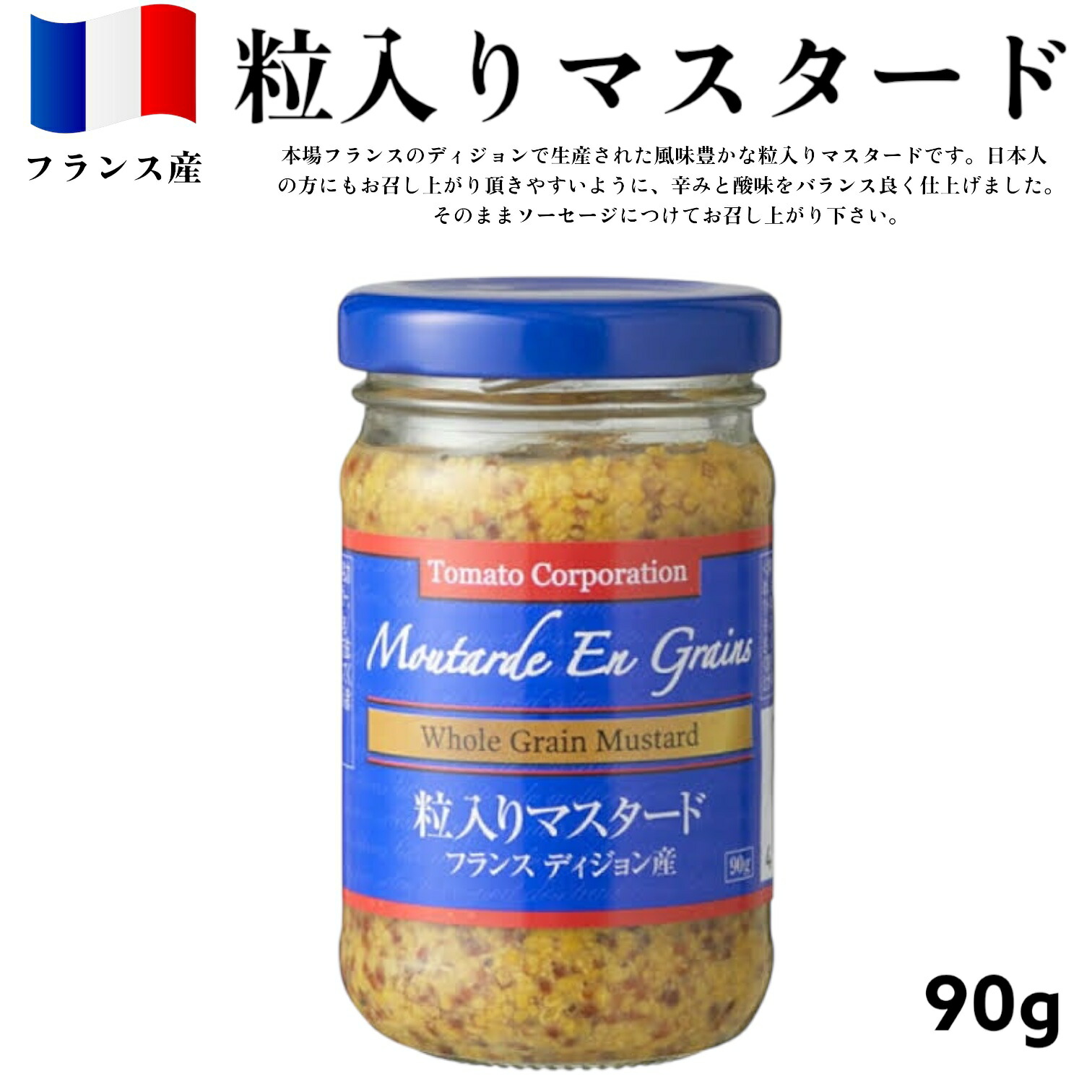 スリムサポ SlimSapo ダイエットサプリ 120粒 3袋 機能性表示食品 Amazon | 【公式】スリムサポ（Slim Sapo）ダイエット