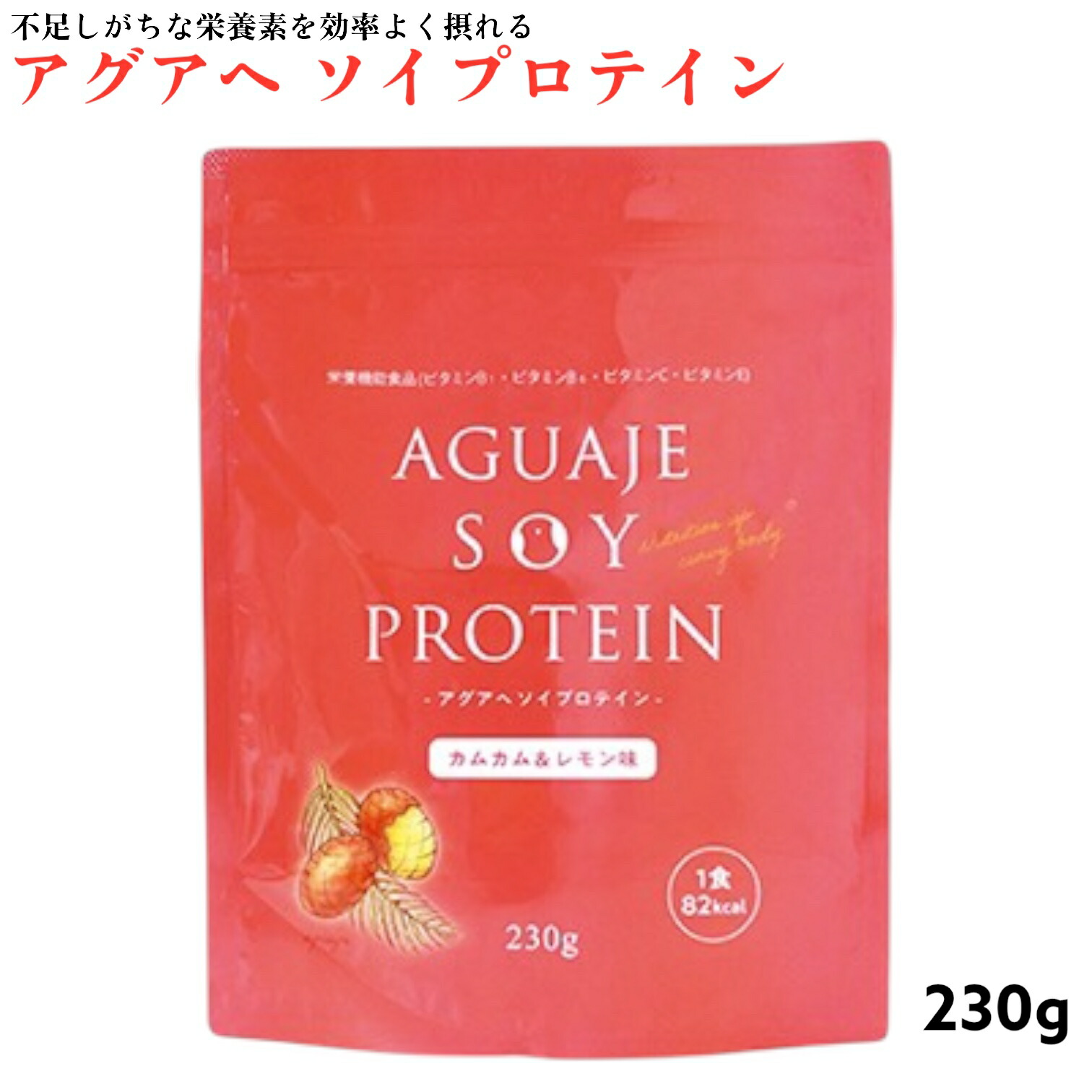 スリムサポ SlimSapo ダイエットサプリ 120粒 3袋 機能性表示食品 20240707095700_1.jpg
