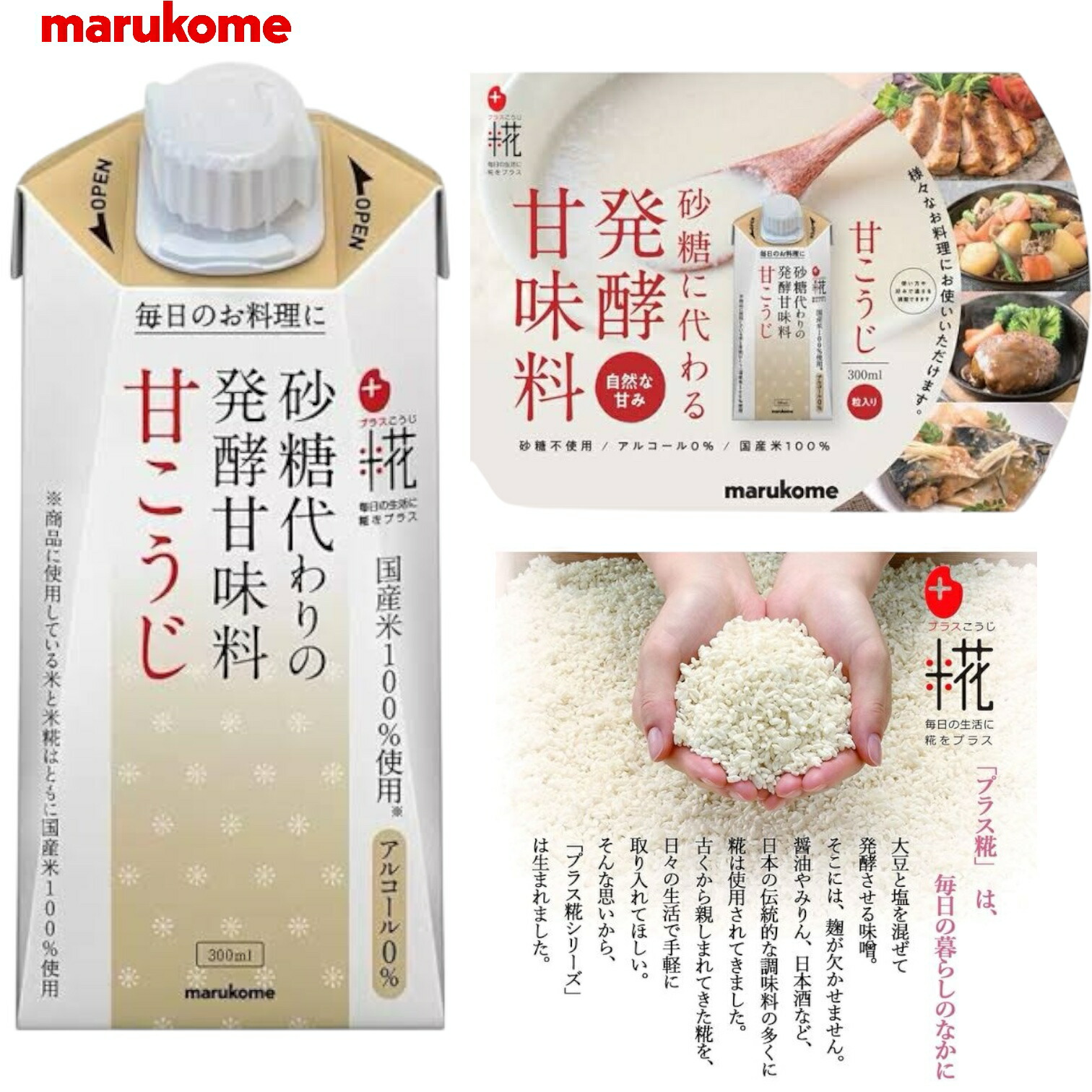 スリムサポ 120粒　5袋　機能性表示食品 Amazon | 【公式】スリムサポ（Slim Sapo）ダイエット