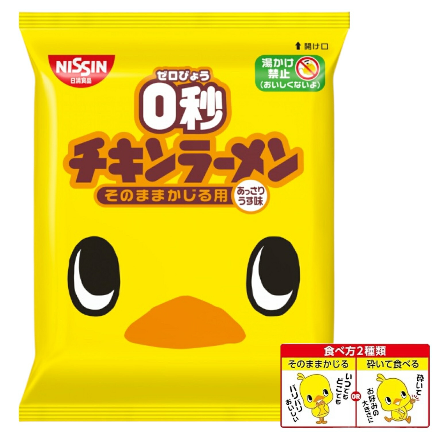 Amazon.co.jp: エルサンク・ジャポン 有機フルーツグラノーラ