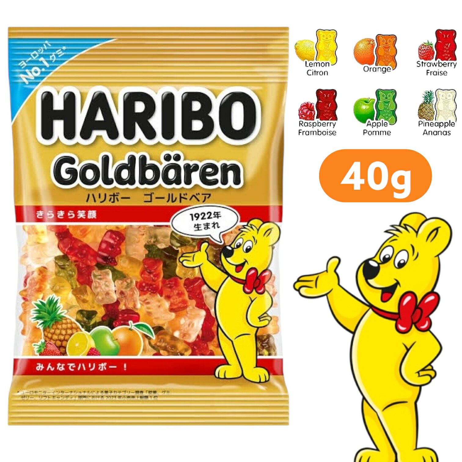 楽天市場】スリムサポ 120粒 1ヶ月分 リンゴ抽出物含有食品