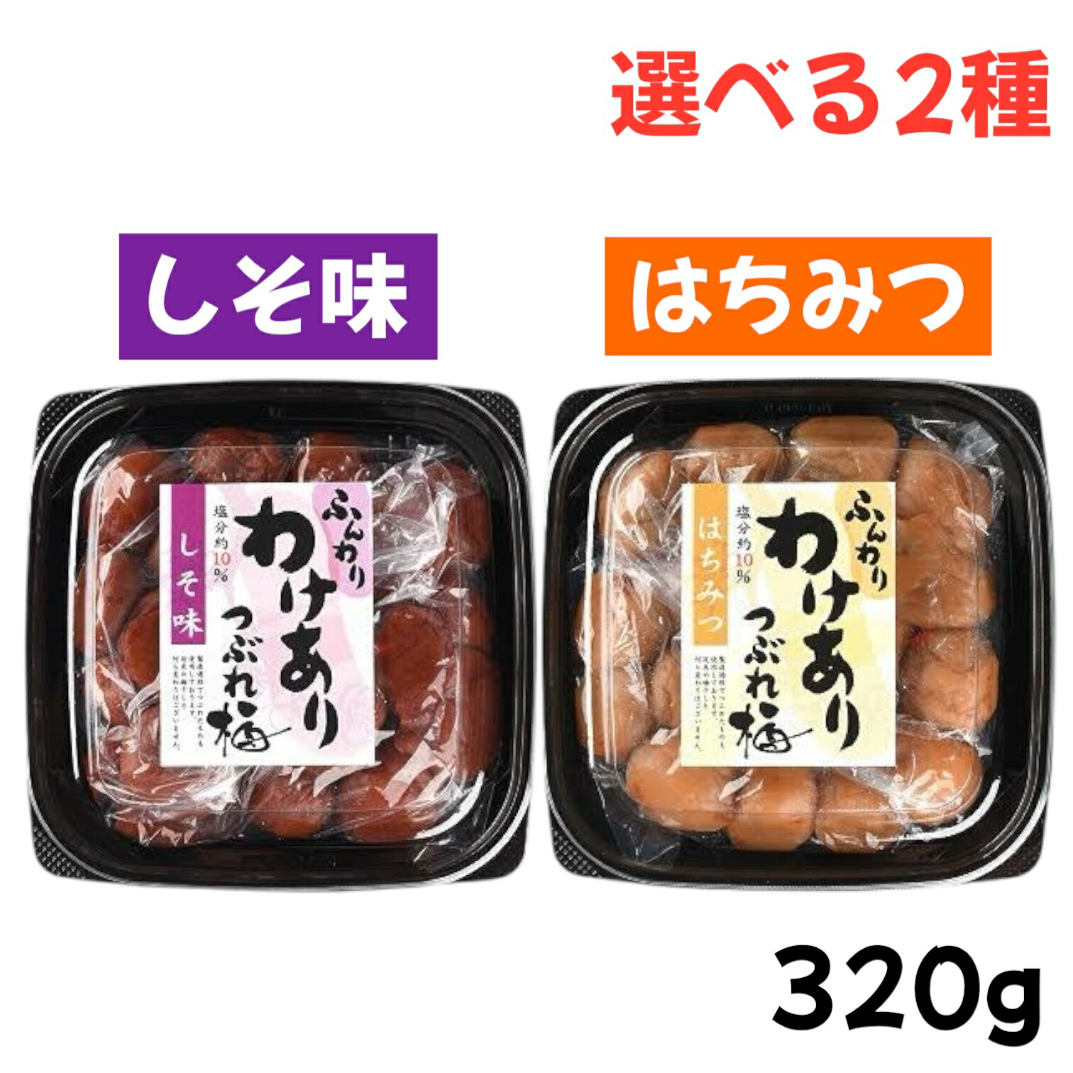 ［限定価格］北海道産 日高昆布 1kg×3（計3kg）2026年8月賞味期限 限定価格］北海道産 日高昆布 1kg×3（計3kg）2026年8月
