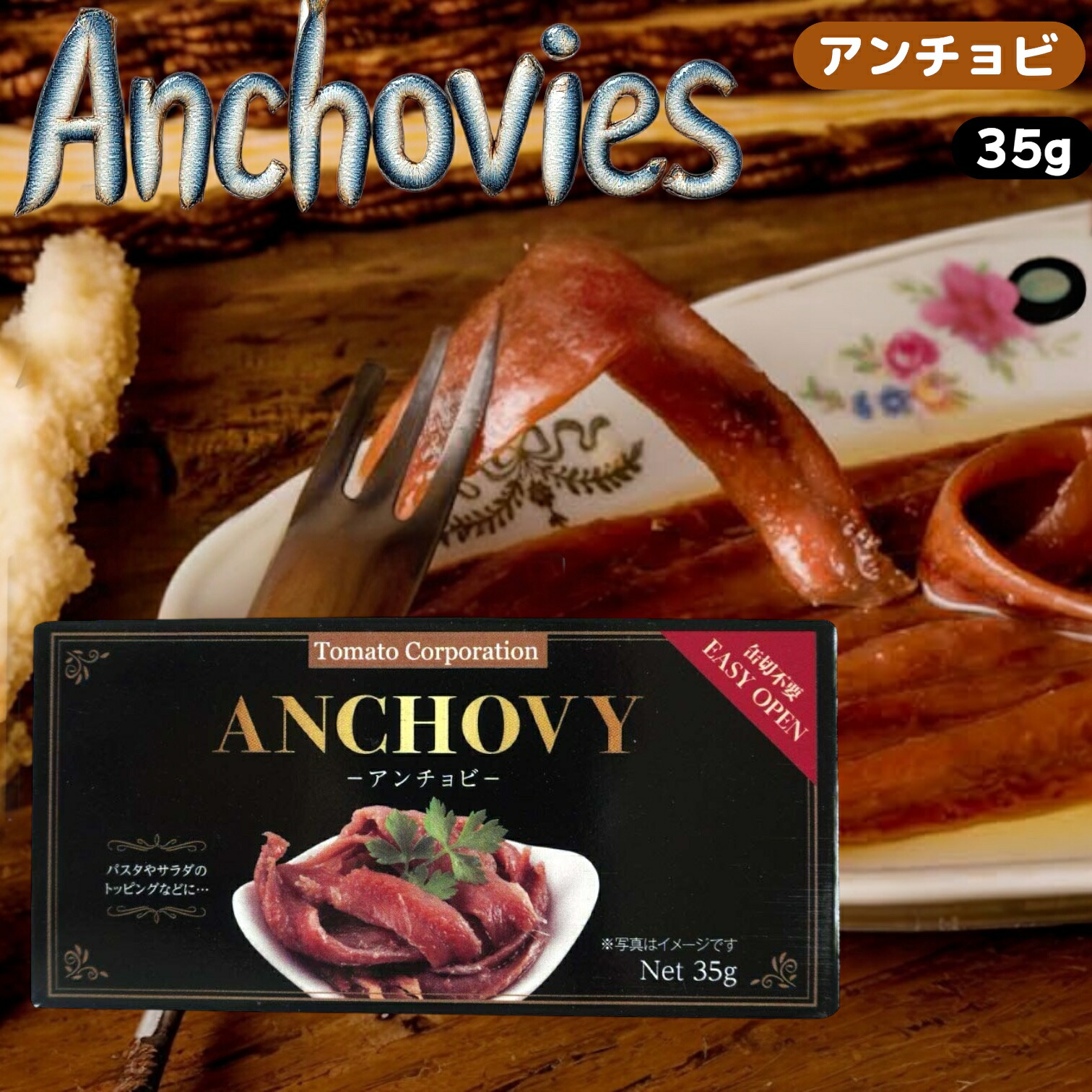 楽天市場】いなば食品 ツナクランチ ツナマヨサラダ 賞味期限 2027年1