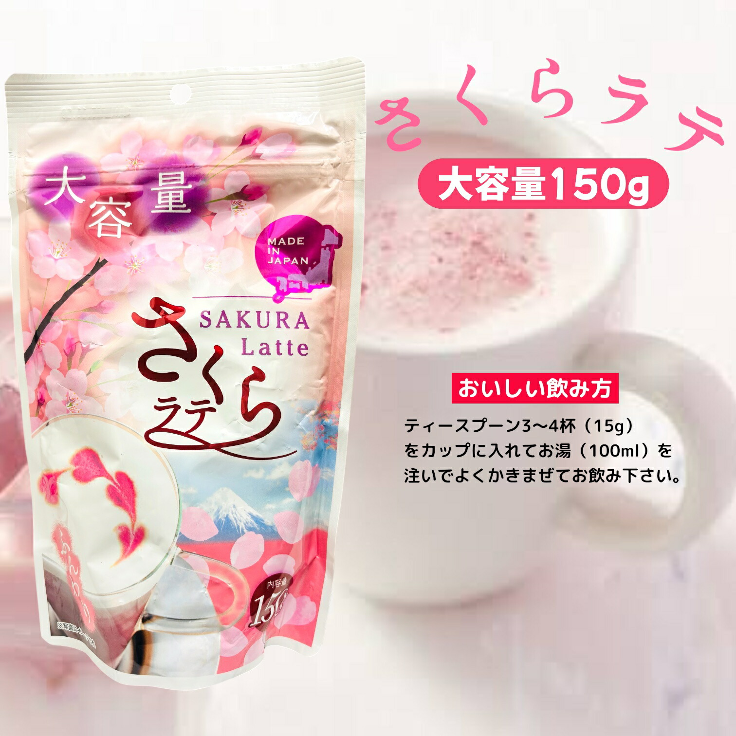 楽天市場】日清シスコ ココナッツサブレ ココナッツフィーバー！ 36g