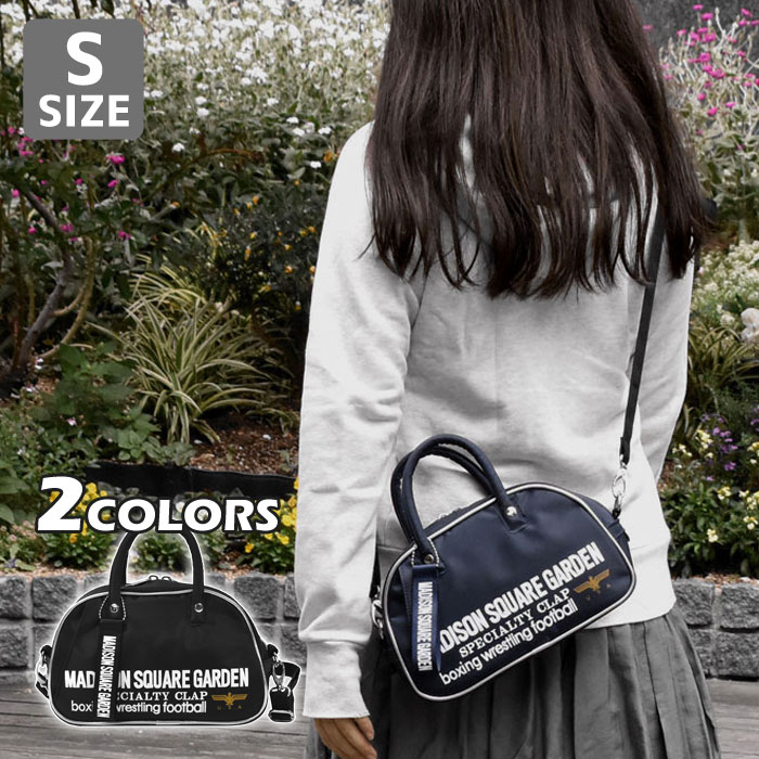 bb-bag-223.jpg
