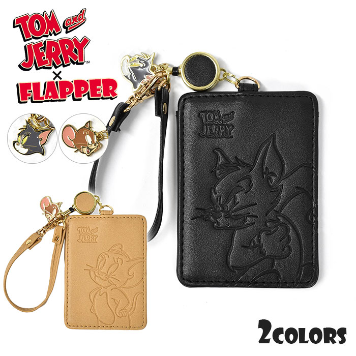 Flapper フラッパー トムとジェリー 型押し リール付き パスケース 子供 子供用 子ども こども キッズ 女の子 女子 男の子 男子 保育園 幼稚園 小学生 中学生 高校生 大学生 学生 定期入れ ストラップ付き 1枚 伸びる のびる かわいい おしゃれ キャラクター グッズ