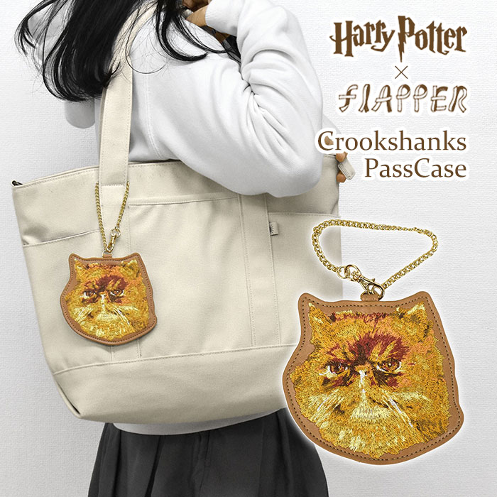 楽天市場】パスケース 猫 レディース 定期入れ おしゃれ/ FLAPPER