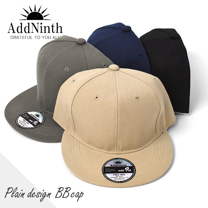 Plain Baseball Cap/Men's Women's Unisex Cap Hat Cap Flat Brim Flat Visor Snapback Size Adjustable Deep Casual Cute Cute Cool Stylish Fashionable Women Men Outdoor Festival Simple Free Size 58cm/
