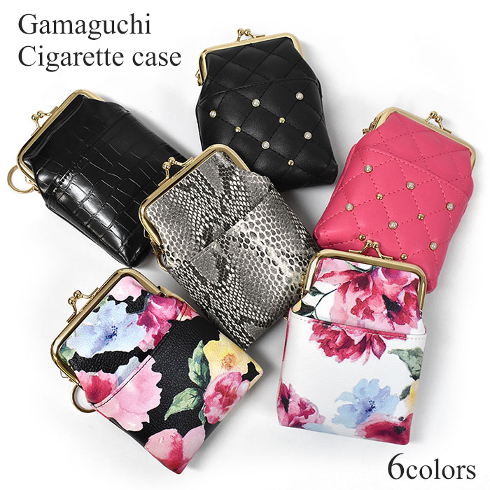 人気ブランド新作豊富 フェイクレザー キルティング 花柄 パイソン クロコ キーリング付き がま口 シガーケース シガレットケース シガレットポーチ たばこ入れ ポーチ タバコケース ロング たばこ ケース ロングポーチ 小物入れ ミニポーチ リップ 口紅 かわいい 可愛い