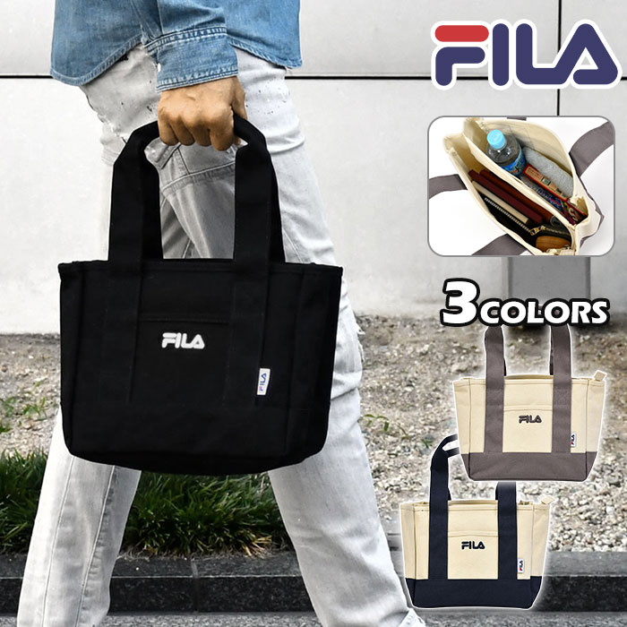 Fila ミニトート バッグ 春の新作シューズ満載, 69% 割引 | ecostarpainting.com