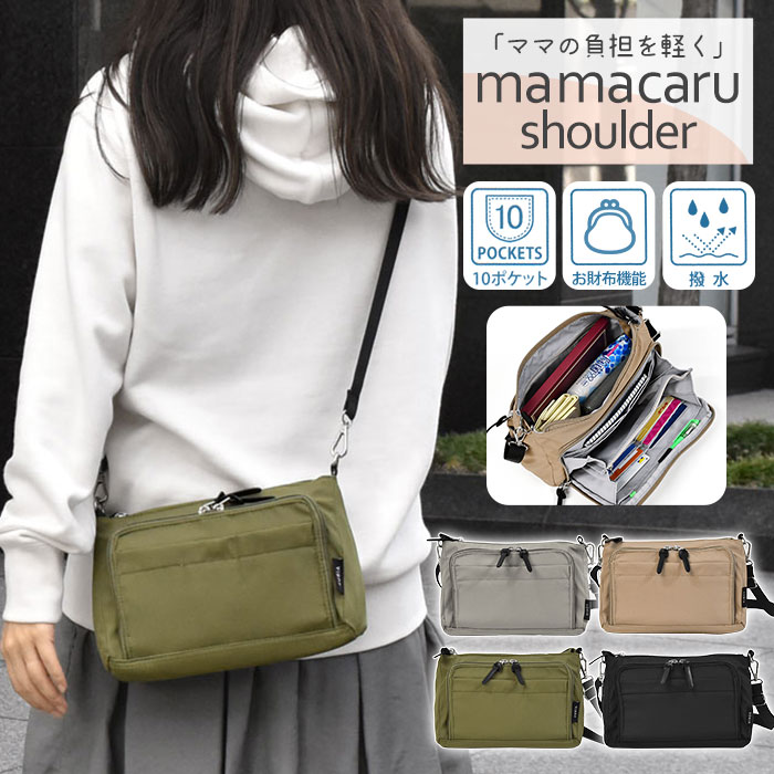 MARNI マルニ TAN ニットウェア メンズ 秋冬2023 CVMG0076Q0UFU107