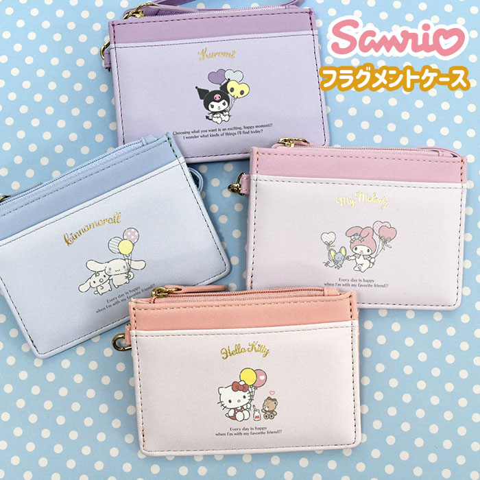 楽天市場】サンリオキャラクターズ むにゃっとシリーズ 二つ折り財布