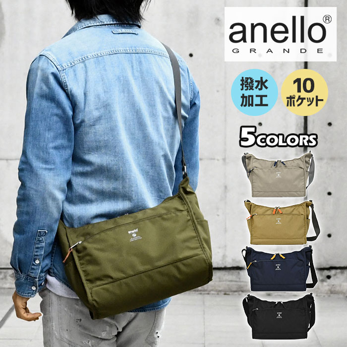 【楽天市場】anello GRANDE アネログランデ ショルダーバッグ メンズ 斜めがけ かっこいい おしゃれ 軽量/ GTM0172