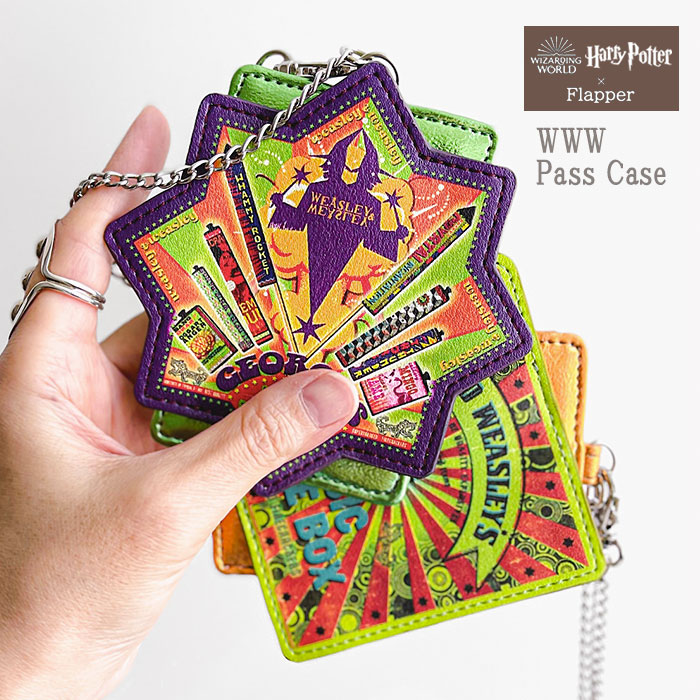 楽天市場】ハリーポッター ハニーデュークス グッズ/ FLAPPER