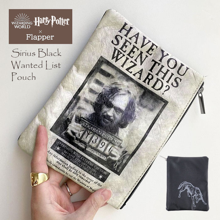 楽天市場】ハリーポッター ハニーデュークス グッズ/ FLAPPER