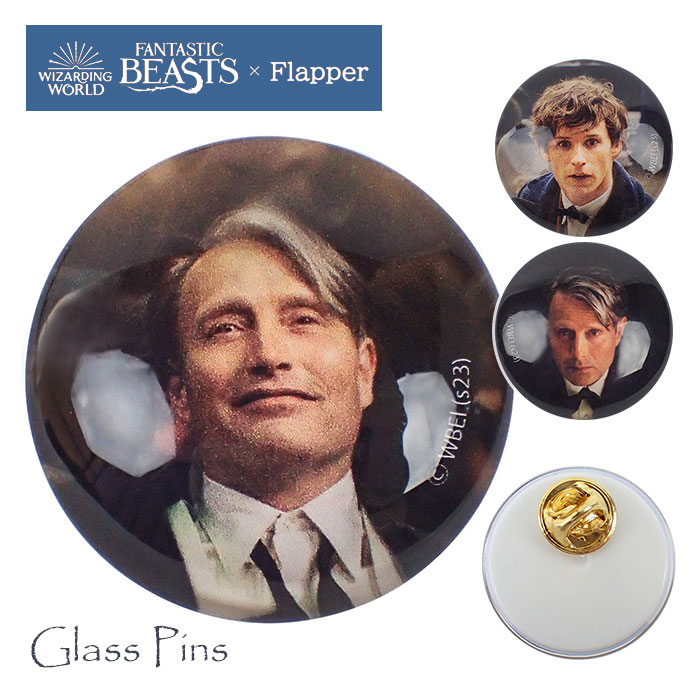 楽天市場】ファンタスティックビースト グッズ/ FLAPPER フラッパー