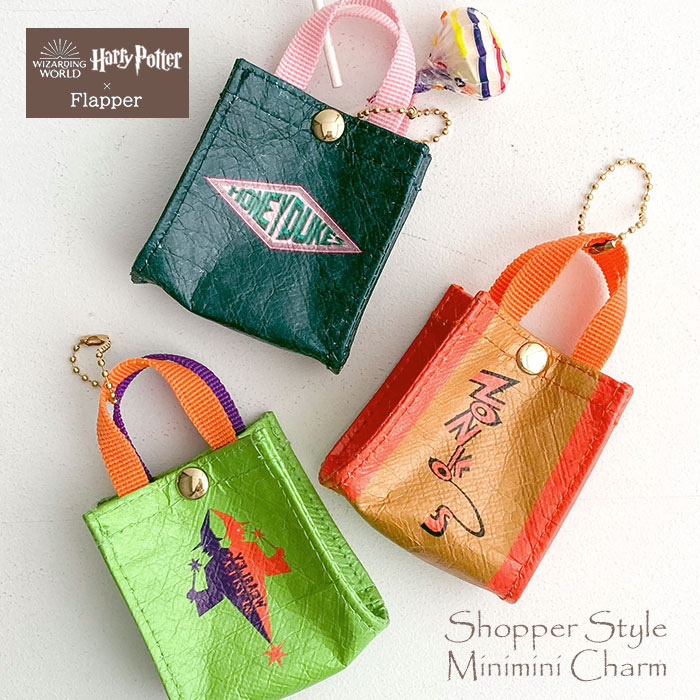 楽天市場】ファンタスティックビースト ニフラー ピケット