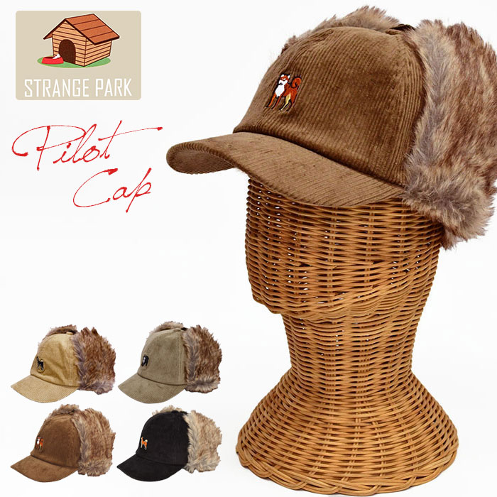 楽天市場】2020AW/Supreme/シュプリーム/WINDSTOPPER Earflap Box Logo