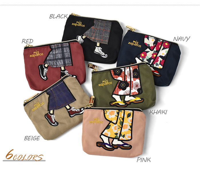 Mis Zapatos ミスサパト ポケットティッシュケース付き ポーチ 子供 子供用 子ども こども キッズ ジュニア 女の子 女子 保育園 幼稚園 小学生 中学生 高校生 大学生 学生 ポケットティッシュケース ポケットティッシュカバー 小物入れ かわいい 可愛い おしゃれ