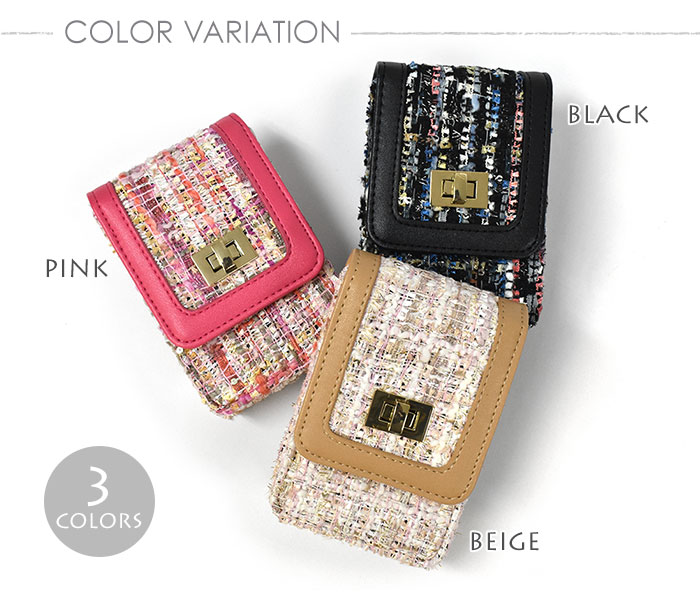 完売 カラフル ツイード シガーケース シガレットケース シガレットポーチ たばこ入れ ポーチ タバコケース ロング たばこ ケース ロングポーチ 小物入れ ミニポーチ 化粧入れ 化粧ポーチ リップ 口紅 かわいい 可愛い おしゃれ 大人 レディース ライター グッズ 雑貨