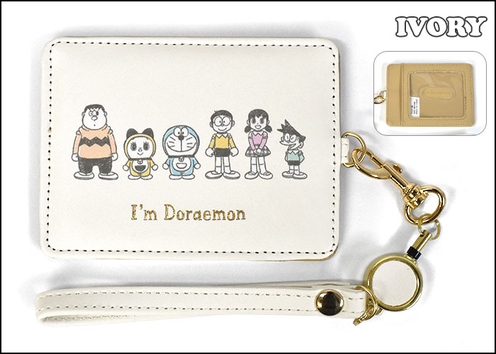 ドラえもん グッズ 大人 パスケース レディース 定期入れ おしゃれ リール リール付き I M Doraemon メンズ ケース ストラップ付き リール付きパスケース 完売 プレゼント フェイクレザー Icカード 1枚 オシャレ キャラクター 可愛い シンプル レザー ストラップ かわいい