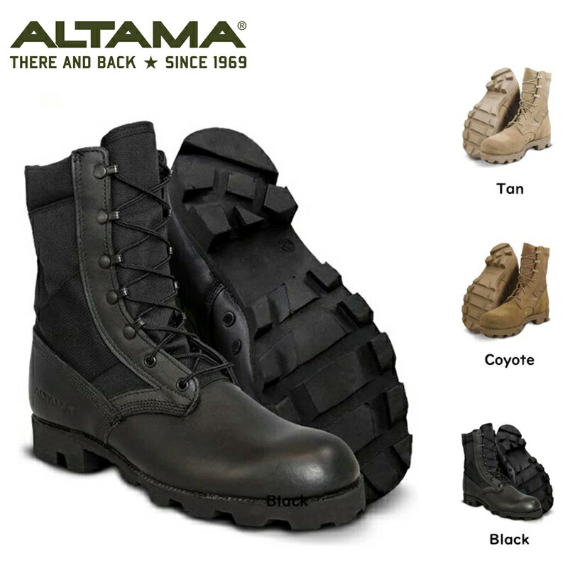 楽天市場】ALTAMA アルタマ Raptor 8inch Safety Toe スチールつま先カバー仕様 タクティカル ブーツ｜ アウトドア 登山靴  トレッキングシューズ コンバットブーツ サバイバルゲーム ミリタリー 靴 米軍 軍隊 軍装備 警察 装備品 : ミリタリーブラッド