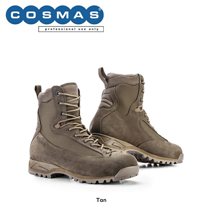 楽天市場】ミリタリーブーツ / CRISPI クリスピー ARES 6.0 GTX