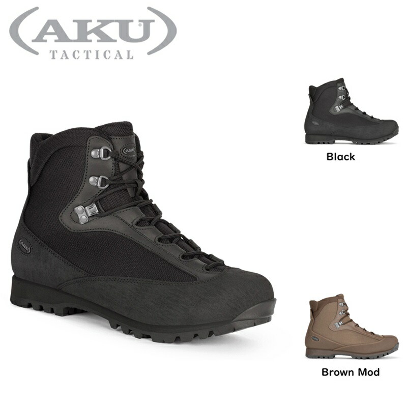 新品　12R ブーツ ブラックゴアテックス Vibram サバゲー　ミリタリー 新品 12R ブーツ ブラックゴアテックス Vibram サバゲー ミリタリー