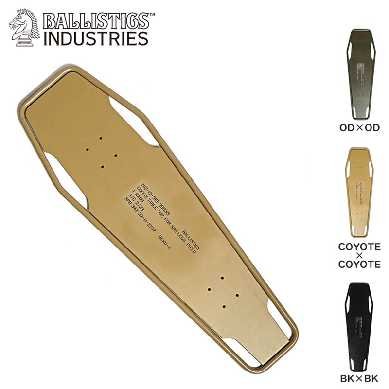 【20%OFF! 6/11 1:59迄】Ballistics SBS KIT用天板 [BAA-2310]