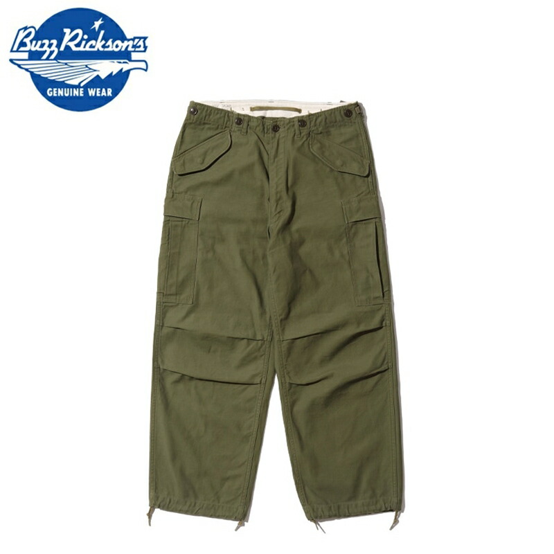 バズリクソンズ buzzrickson's M-51 フィールドトラウザーパンツ BUZZ RICKSON'S バズリクソンズ フィールドトラウザース BR42529 M
