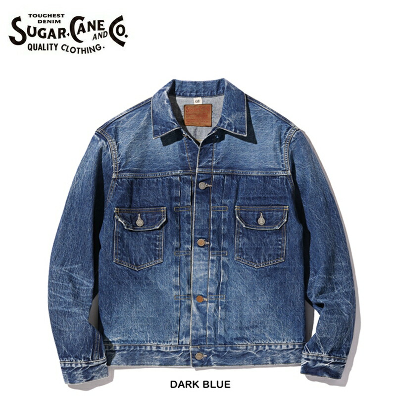 Sugar Cane & Co. 　シュガーケーン　ジャケット bu2027se.jpg