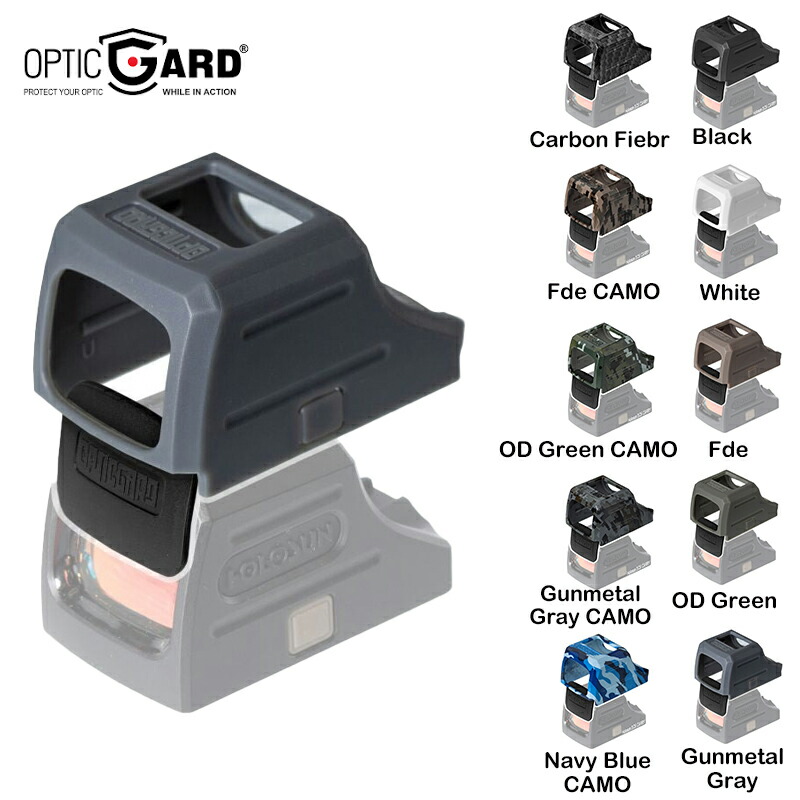 【ポイント2倍！5/30 12時迄】OpticGard / オプティックガード HOLOSUN SCS Carry用 スコープカバー Black [OGHSCSCARRY02]