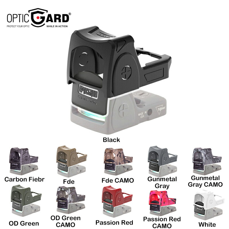 【ポイント2倍！5/30 12時迄】OpticGard / オプティックガード Trijicon RMR用 スコープカバー [OGTR02]