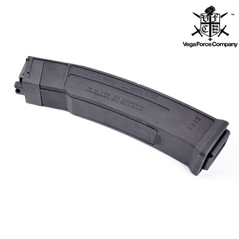 Umarex HK UMP9 GBBR ガスマガジン ② Amazon | VFC/Umarex UMP9 ガスブローバック 用 スペアマガジン
