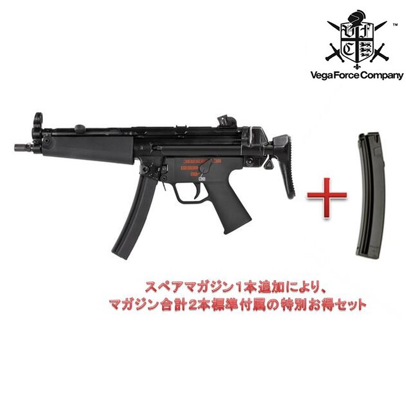 楽天市場】VFC Umarex UMP9 GBB [Wマガジン+サイレンサー]日本特別仕様 