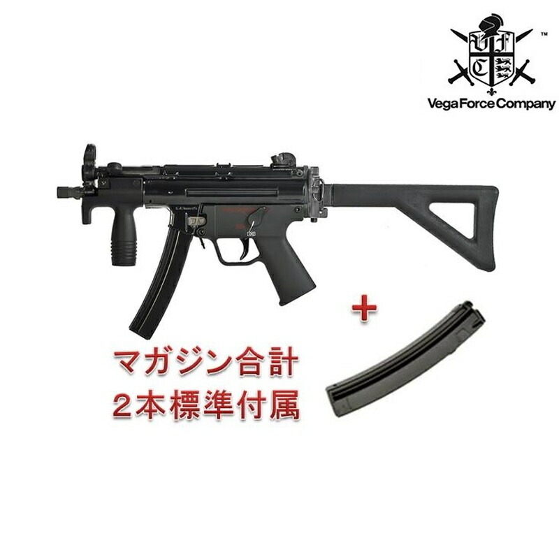 楽天市場】【69時間限定！23日12時迄ポイント10倍！】VFC Umarex HK MP5A5 GEN2 GBBR 正規JP版 ガスブローバック  BK ｜ サバイバルゲーム 送料無料［VF2J-LMP5A5-BK01］VFC vfc mp5 ガスガン トイガン : ミリタリーブラッド