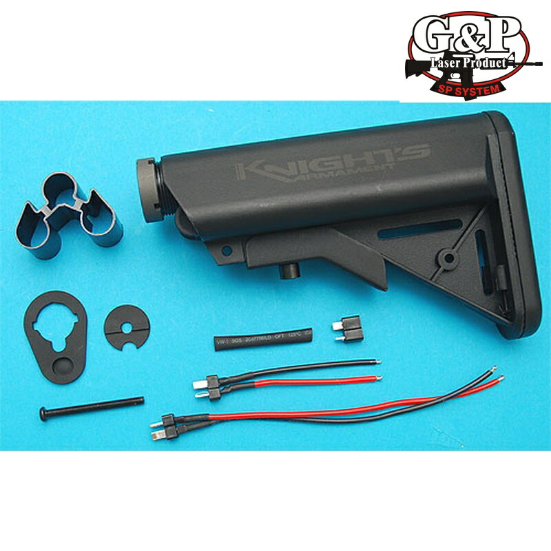 Type extended. G&P Crane stock. Madbull Ace Ultra Lite stock for m4. M16 Crane stock.