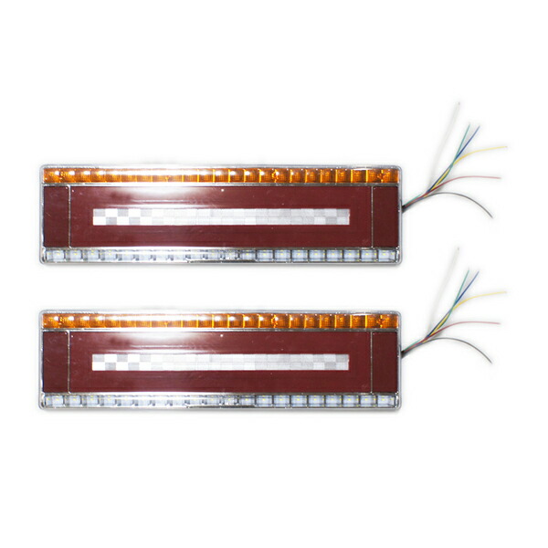 トラック用 24V LED シーケンシャル テールランプ テールライト 流れるウインカー 左右セット 7,407円