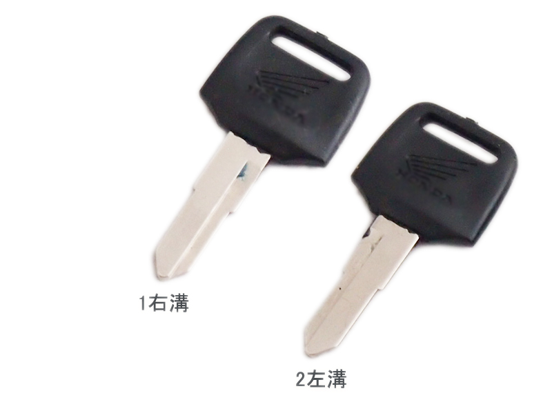 楽天市場 ホンダ Ggk 003 純正ブランクキー Blank Key スペアキーベース No 2 キーナンバー Uxxx Honda スーパーカブ110 Ja10 バイク用品の車楽