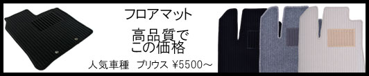 楽天市場】【P13倍 5日6日】廊下マットバラベルサイユ グリーン 65×340cm東レ セベリス使用 : アヴィレスストア