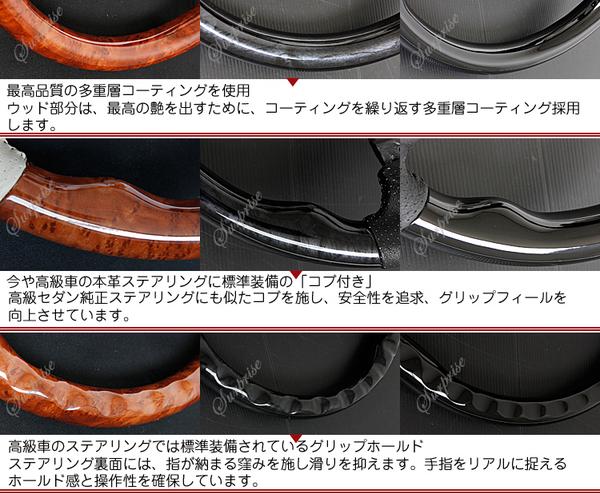 エスティマ 50系統 Acr50w Gsr50w Acr55w Gsr55w Ahrw 二人組ステアリング シフトノブセット トヨタ Toyota Toyota カー備品 Arcprimarycare Co Uk