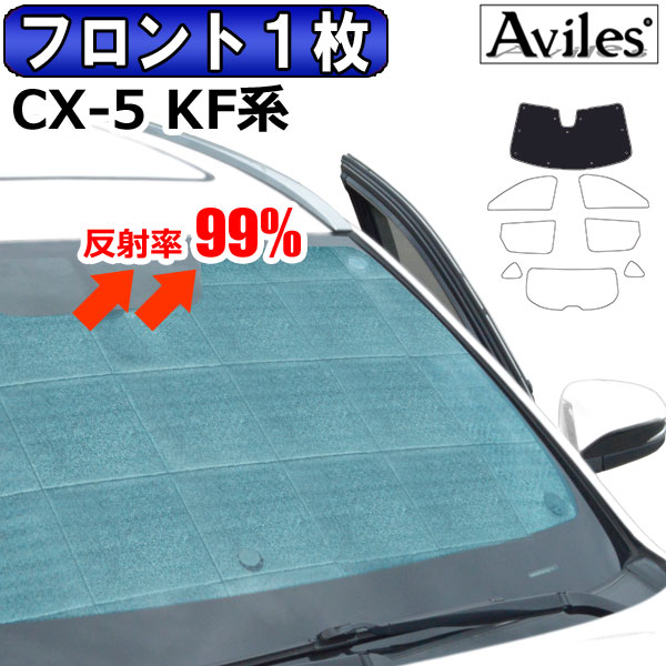 楽天市場】【楽天お買い物マラソン☆エントリーでP10倍！】US