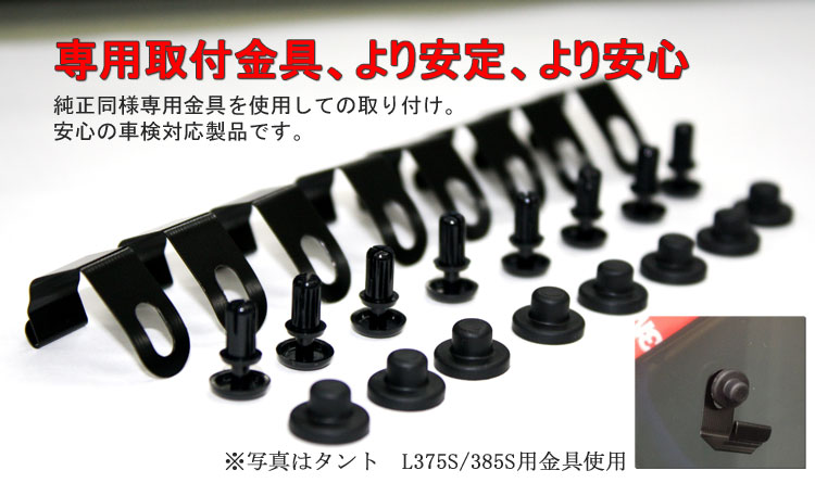 楽天市場 高品質ドアバイザー 日産 セレナc27 テープ 金具固定 平成28年8月 カー用品 バイザー アヴィレスストア