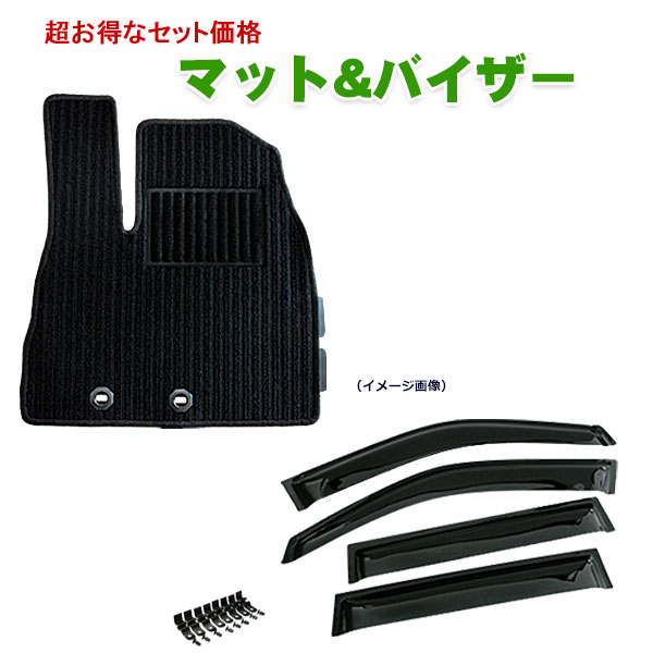 【P8倍 マラソン】【高品質で最安値に挑戦】トヨタ ハリアー 30系カーマット フロア マット 当日発送可能